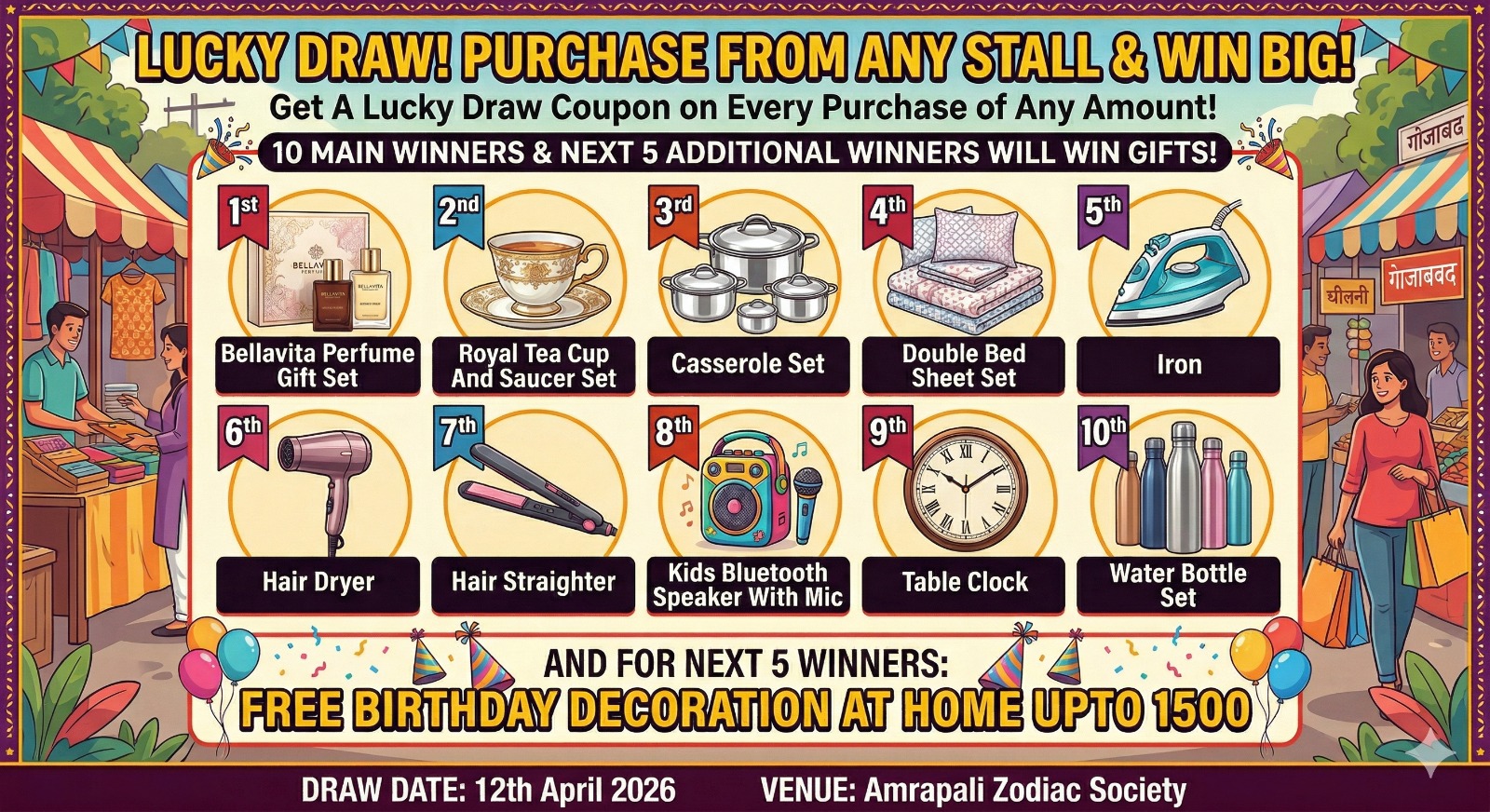 Lucky Draw Official Prizes Poster